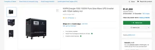  KAPA Energie-1000 Inverter – 1000W (100Ah Battery Included)