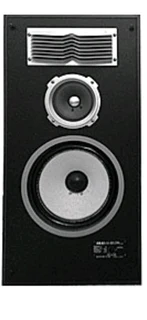 SPEAKERS AKAI SW T50 HIFI Vintage Mint