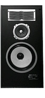 SPEAKERS AKAI SW T50 HIFI Vintage Mint