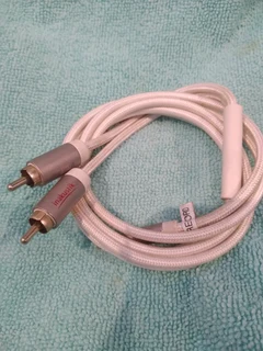 HIFI cables INAKUSTIK PREMIUM