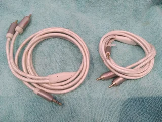 HIFI cables INAKUSTIK PREMIUM