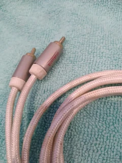 HIFI cables INAKUSTIK PREMIUM