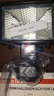 150w electric sensor light