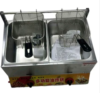 Double gas fryer