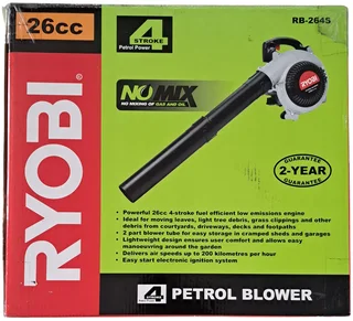 Ryobi Petrol Blower 26 CC