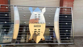 Balustrades and gates