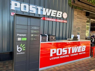 Prime Copy&amp;print, Courier, Photography Outlet In Johannesburg East