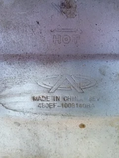 2015 Chery j2 1.5 complete engine for sale in great condition