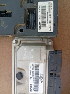 Chery tiggo 1.6 tx petrol lockset