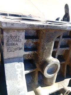 Chery tiggo tx 1.6 block (SQR4 engine)