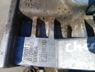 Chery tiggo tx 1.6 block (SQR4 engine)