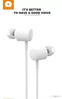 New Revolutionary Earphones Specials