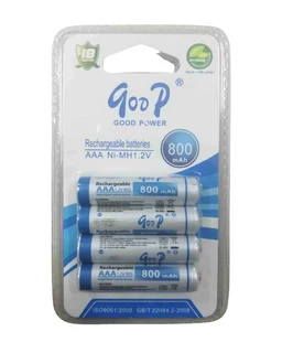 Goop Premium AAA Rechargeable Batteries 800mAh x 4