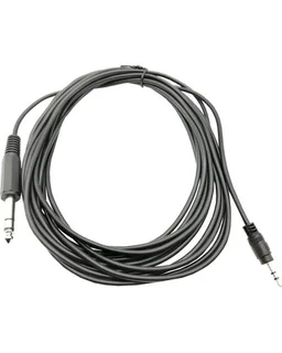 Aux Audio 3.5mm Jack to 6.3mm Convert Cable - 3Meters