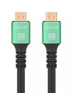 HDMI2.1 1.5m 8K HDMI 2.1 Male to Male Cable