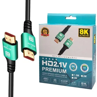 HDMI2.1 5m 8K HDMI 2.1 Male to Male Cable 5M