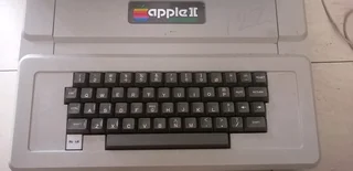 Apple 2 vintage computer