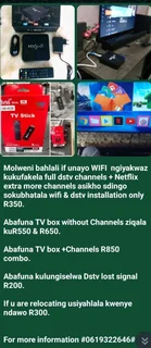 TV  BOX WITH FULL CHANNELS&#43;NETFLIX