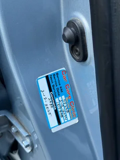 Toyota Corrola 160i GLE AUTOMATIC