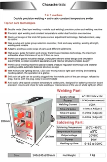 SUNKKO 709A Spot Welder 1.9KW Lithium Pulse Battery Spot Welding Machine (10005237)