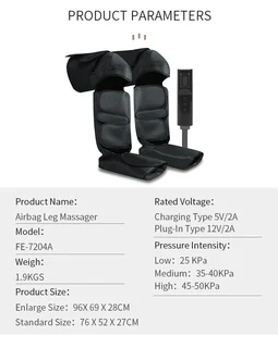 Air Pressure Leg Massager - Promotes Blood Circulation (10005985)