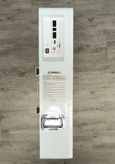 ECIENWELL Premium Semi Solid State LFP 5.1Kwh 51.2V 100Ah Powerwall (10006920)