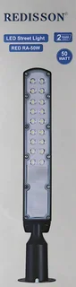 Redisson 50w 250v Ac 6500k Cool White Led Street Light (10007527)