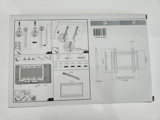 22&#34; to 42&#34; TV wall mount
