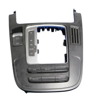 Audi A4 2013 Centre Console Second Hand – 8K0864261