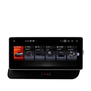 Android 10.25&#34; GPS Navigation with Carplay/Android Auto - Audi Q5 09 -16