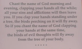 Pooja sungeeth bhajans &amp; kirtans