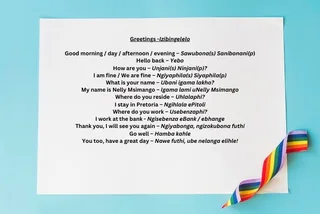 TRANSLATIONS AND TRANSCRIPTION FROM ENGLISH TO ZULU AND VICE VERSA