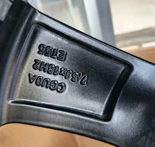 Amarok new shape wheels