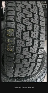 Scorpion Pirellie ATR with white lettering