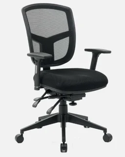 Black office chair, clearance sale