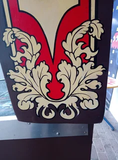 Fire pinball machine, a Williams manufactured pinball machine