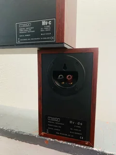 Mission surround speakers in excellent working condition for only R1,700 not negotiable please