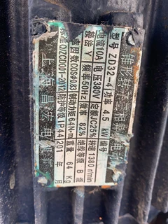 WINCH, MOTOR, CABLE 380v