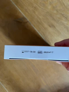 Faecal immunochemical test (FIT)