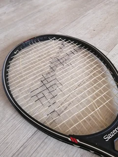 Slazenger Tennis Racket R50