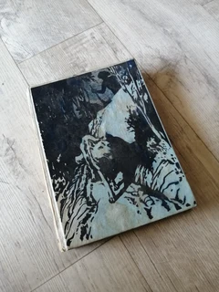 Vintage All the mowgli stories (The Jungle book) R150