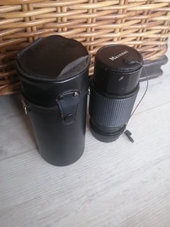 Marexar Vintage camera lens R150