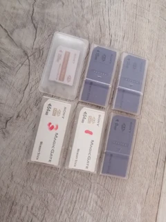 Sony MagicGate SD Cards R200 for the lot