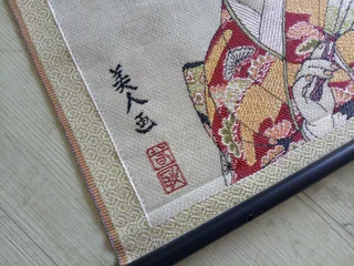 Japanese embroidered wall scroll 45x45 (Great condition) R250 NEG