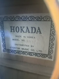 Vintage Hokada Classical Guitar (Made in Korea) R500 NEG