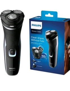 Proffessional Shaver (ORIGINAL)