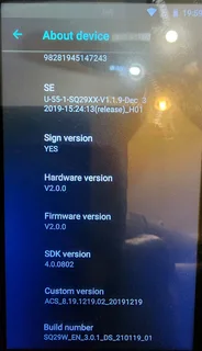 Nedbank card machine