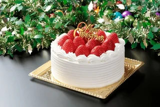 Cakes for all occasions