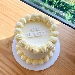 Cakes for all occasions