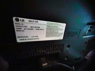 32 inch LG TV